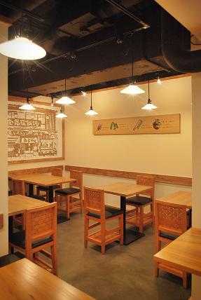 讃岐たぬきや 浜松町店 - SUNSHOW -