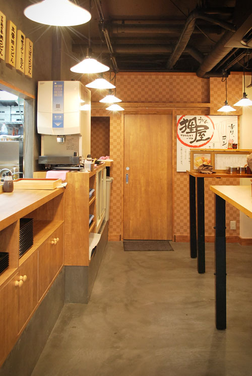 讃岐たぬきや 浜松町店 - SUNSHOW -