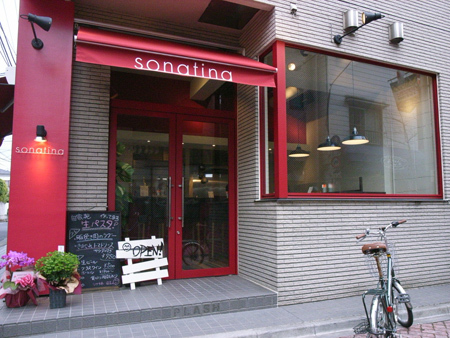 sonatina Pasta Barの内装・外観画像