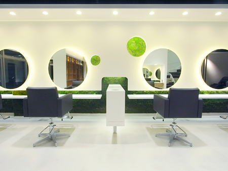 Befine coo AVEDA