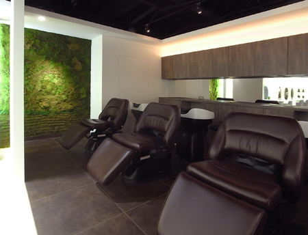 Befine coo AVEDA