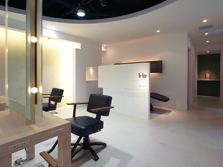 Befine coo AVEDA