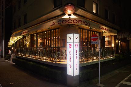 Cafe&Rotisserie LA COCORICO 上野