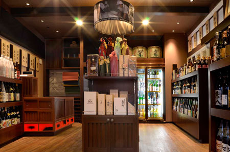 酒の及川 酒販店・酒屋の内装・外装画像