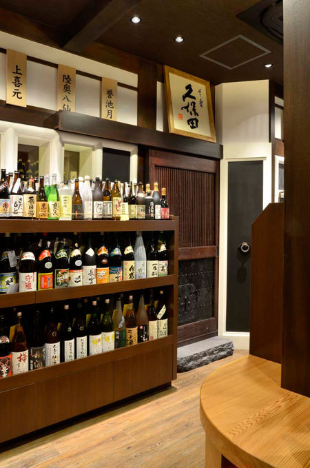 酒の及川