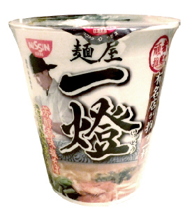 麺屋一燈 らーめん燈郎
