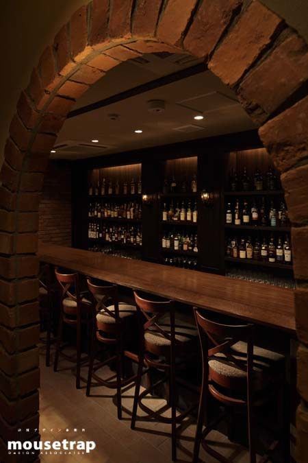 BAR ALBA