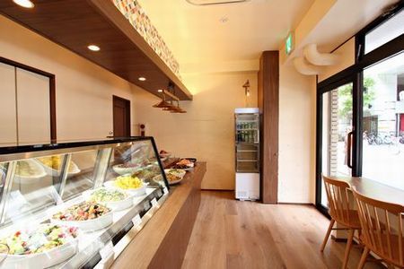 Deli Macherie