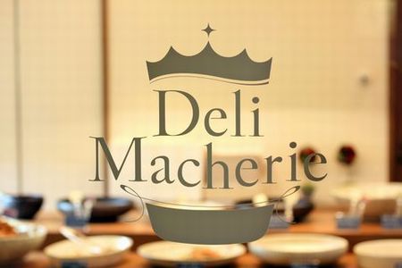 Deli Macherie