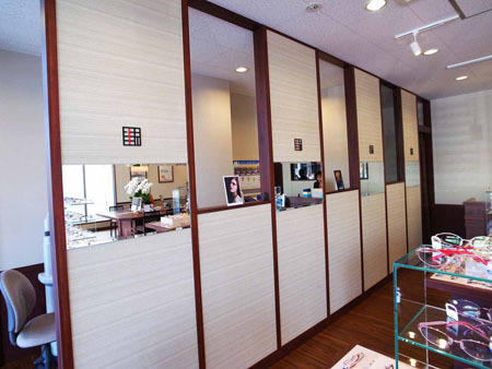ふれあい メガネと補聴器の専門店