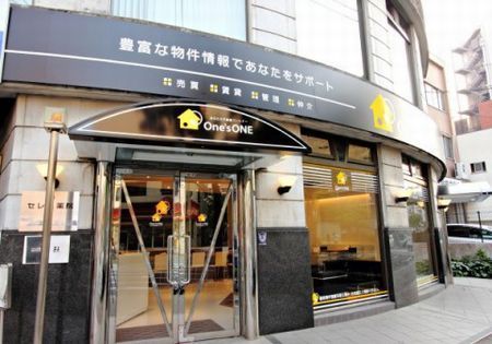 0ne's ONE 不動産ショールームオフィスの内装・外装画像