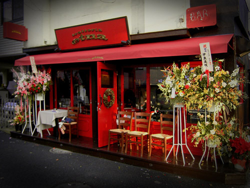 trattoria etna - SUNSHOW -