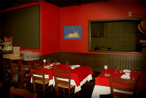 trattoria etna - SUNSHOW -