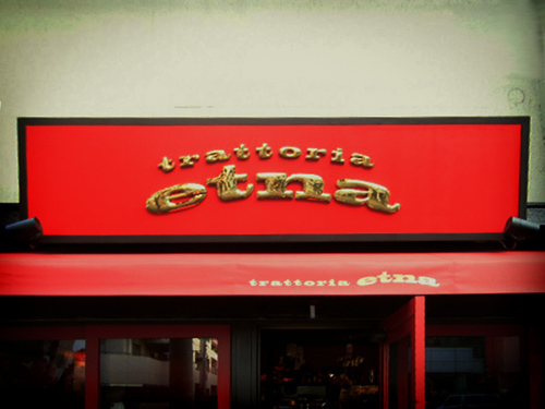 trattoria etna - SUNSHOW -