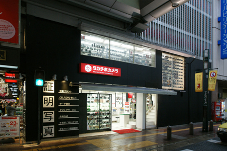 カメラのナニワ 店舗展開