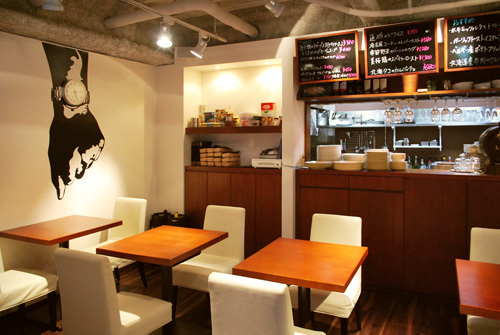 Italian Dining Luce - SUNSHOW -