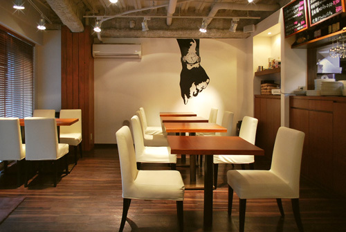 Italian Dining Luce - SUNSHOW -