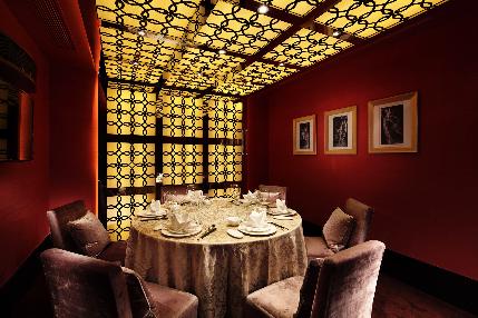 SuperStarSeafoodRestaurant Shanghai(V.I.P.Floor))