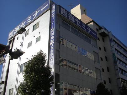学習塾・スクール 本厚木校
