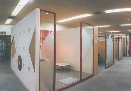 学習塾・スクール 本厚木校