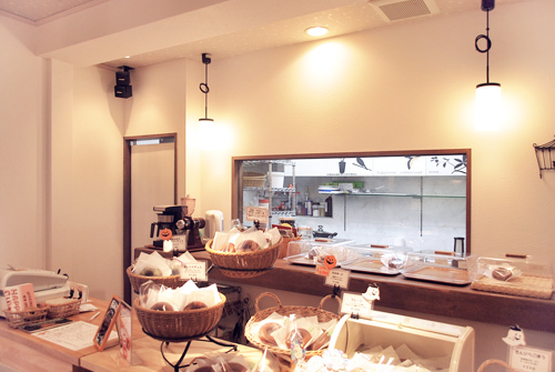 Happy Circle Donuts - SUNSHOW -