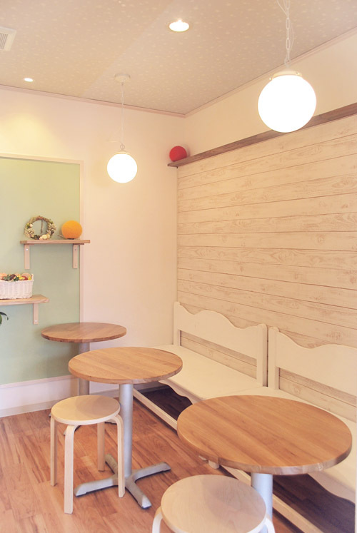 Happy Circle Donuts - SUNSHOW -
