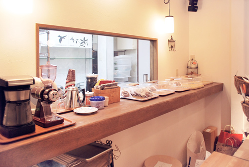 Happy Circle Donuts - SUNSHOW -