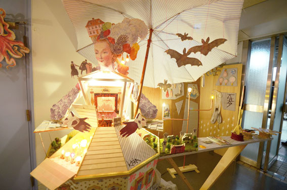 rooms26 扉の向こう側