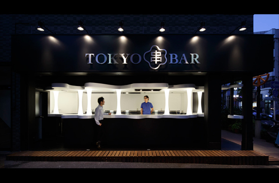 TOKYO 串 BAR 串バーの内装・外観画像