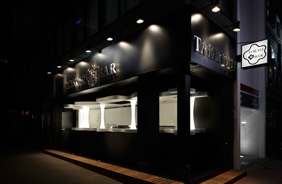 TOKYO 串 BAR
