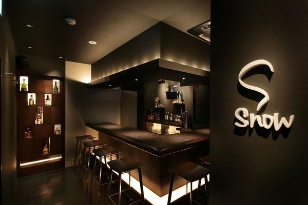 Snow バーの内装・外装画像