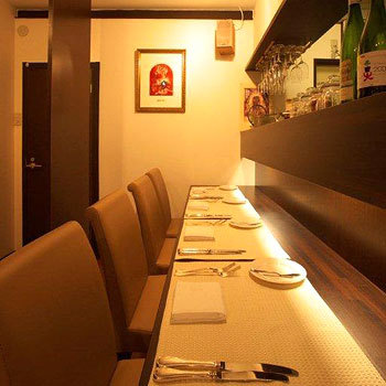 Restaurant Perouges(レストランペルージュ)