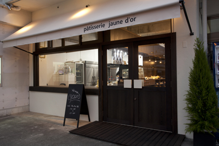 Patisserie jaune d'or 【パティスリー ジョーヌ・ドール】