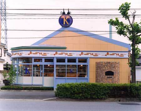 Boulangerie K yokoyama