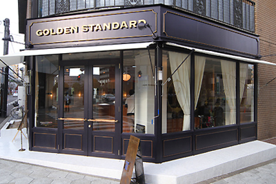 GOLDEN STANDERD 美容室・理容室・ヘアサロンの内装・外観画像