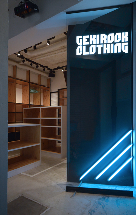 GEKIROCK CLOTHING SHOP