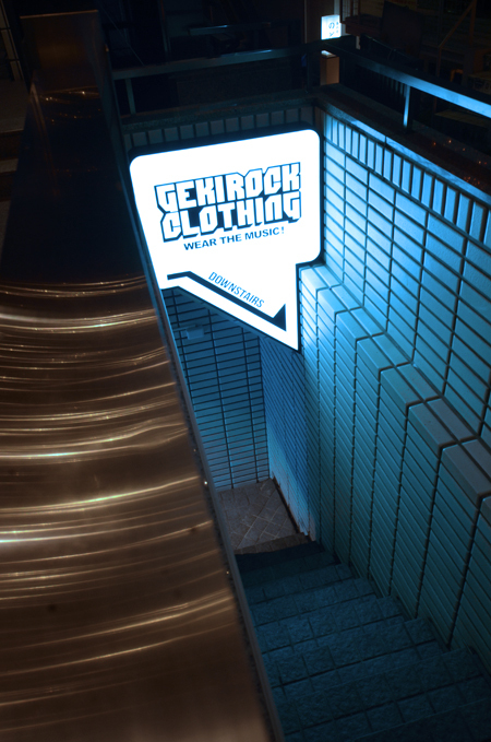 GEKIROCK CLOTHING SHOP