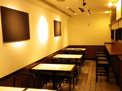 BISTRO ROJINA
