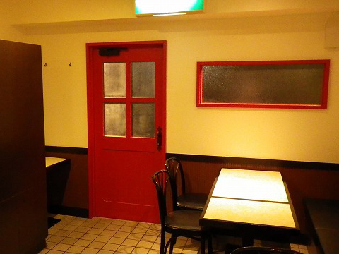 BISTRO ROJINA