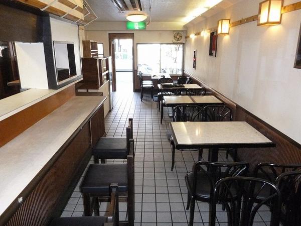 BISTRO ROJINA