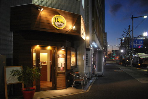 Bowl Cafe - SUNSHOW - おかゆカフェの内装・外観画像