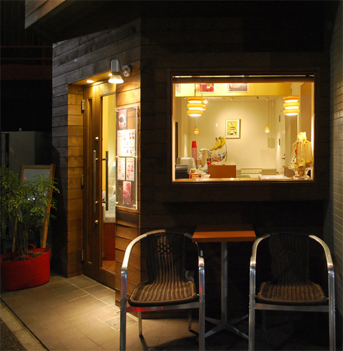Bowl Cafe - SUNSHOW -