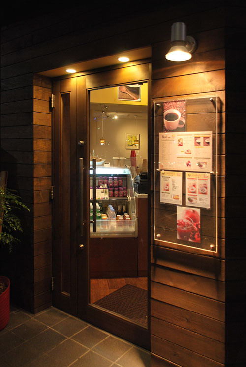 Bowl Cafe - SUNSHOW -