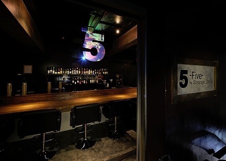 Dining Bar 5 -Five- by Strange Days