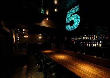 Dining Bar 5 -Five- by Strange Days