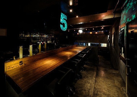 Dining Bar 5 -Five- by Strange Days