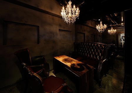 Dining Bar 5 -Five- by Strange Days