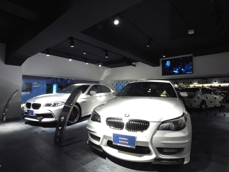 GARAGE EVE.RYN 世田谷店