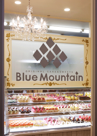 Blue Mountain