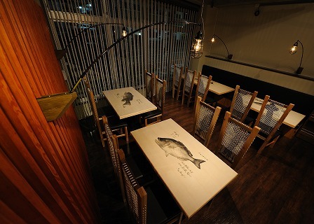 海人の店 大安丸